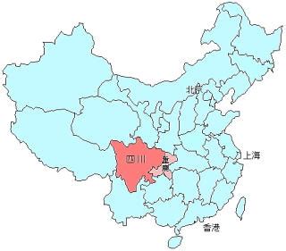 四川省 面積